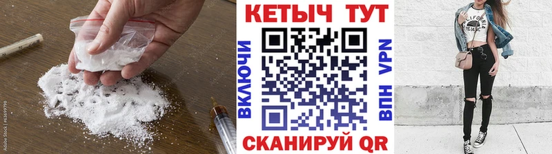 Кетамин VHQ  кракен ТОР  Реутов  купить наркоту 