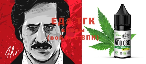 МДПВ Балабаново