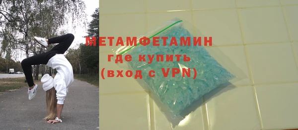МДПВ Балабаново