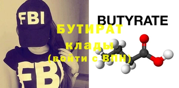 МДПВ Балабаново