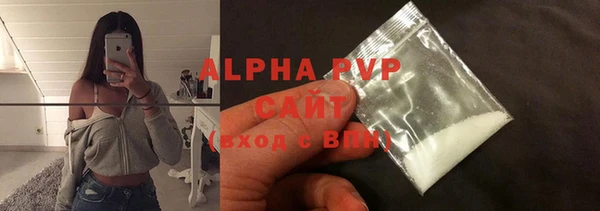 МДПВ Балабаново