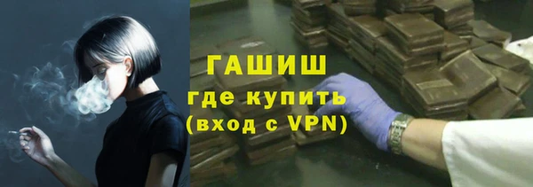 МДПВ Балабаново