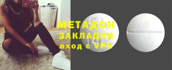 МДПВ Балабаново