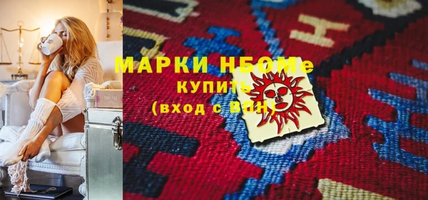 МДПВ Балабаново