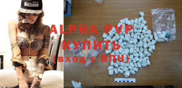 МДПВ Балабаново
