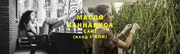МДПВ Балабаново