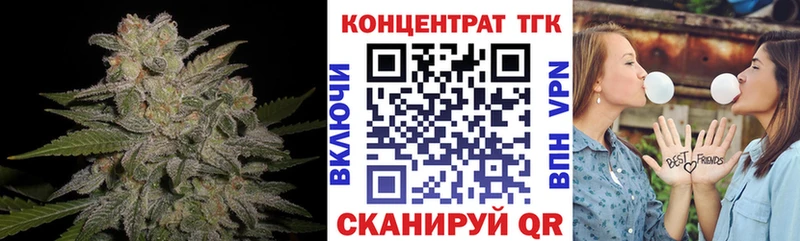 МЕГА маркетплейс  Реутов  ТГК жижа 